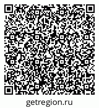 79631186005