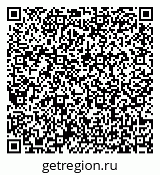 79631186007