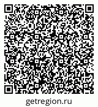 79631186008