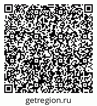 79631186010