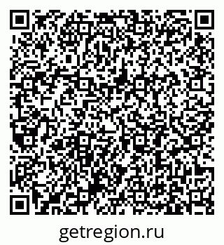 79631186013