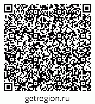 79631186014