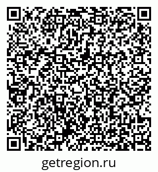 79631186026