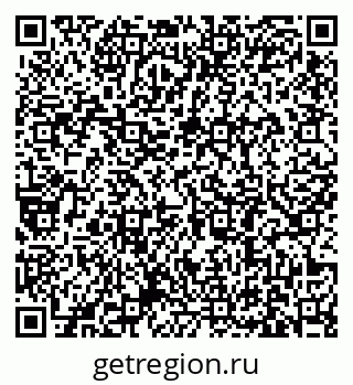 79631186027