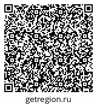 79631186034