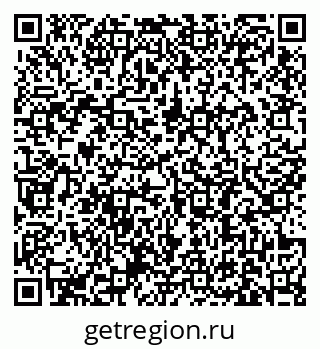 79631186049