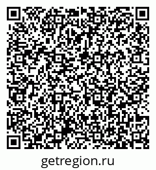 79631186050