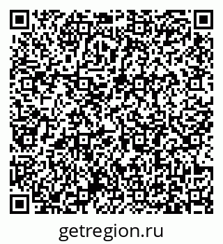 79631186066