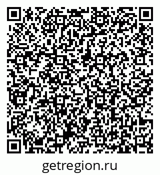 79631186067