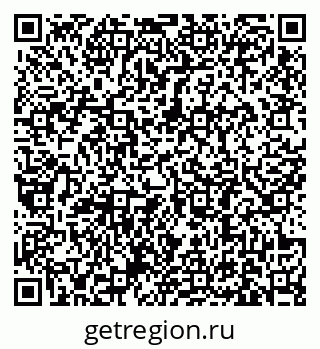 79631186069