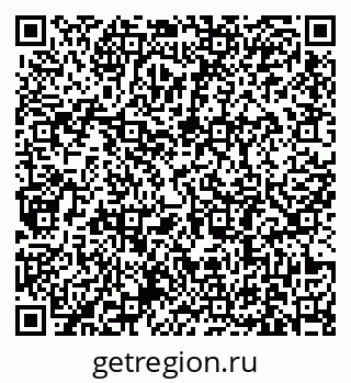 79631186070
