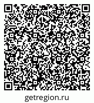 79631186090