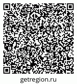 79631186094