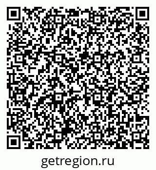 79631186121