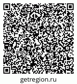 79631186130