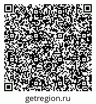 79631186132