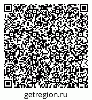 79631186134