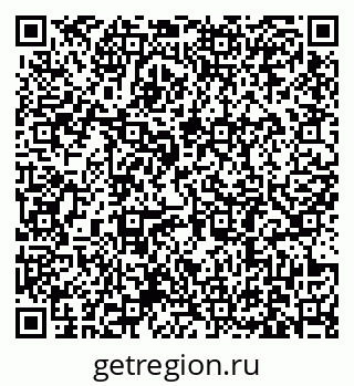 79631186138