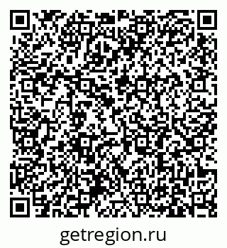 79631186143
