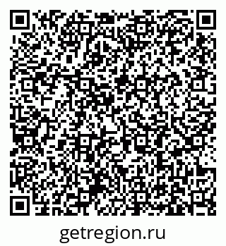 79631186158