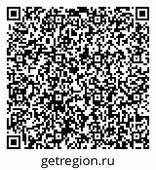 79631186170