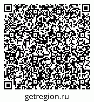 79631186187