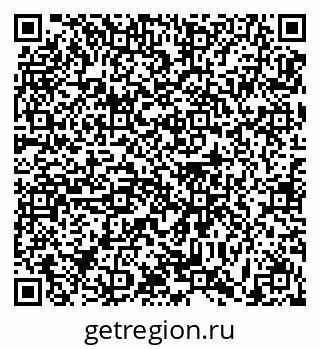 79631186188
