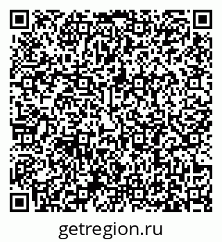 79631186230