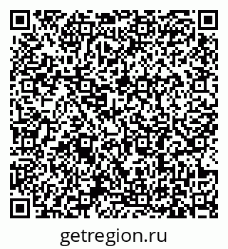 79631186234