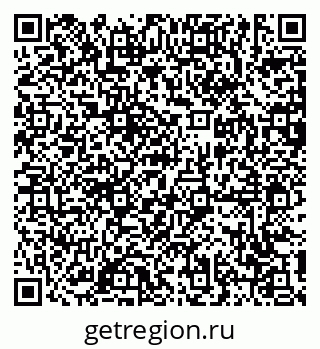 79631186237