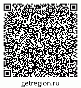 79631186242