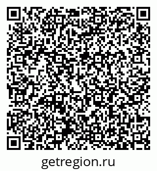 79631186245