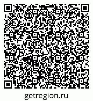 79631186256
