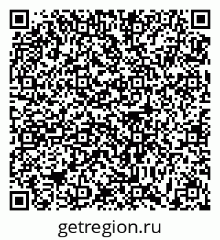 79631186259