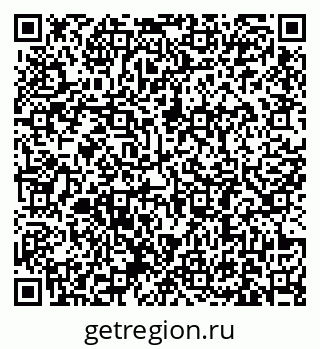 79631186260