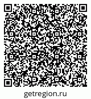 79631186262