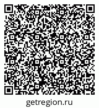 79631186265
