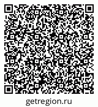 79631186270