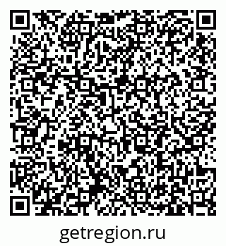 79631186279