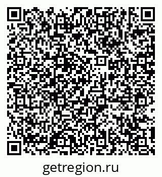 79631186283