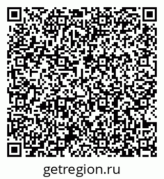 79631186284