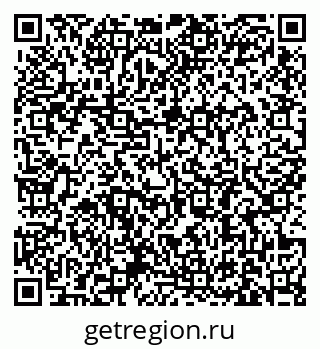 79631186297