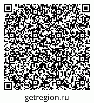 79631186300