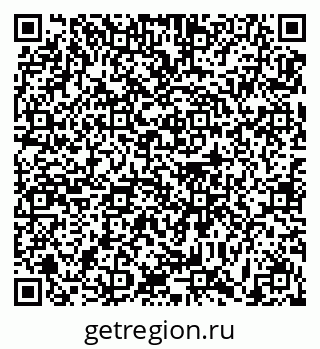 79631186378