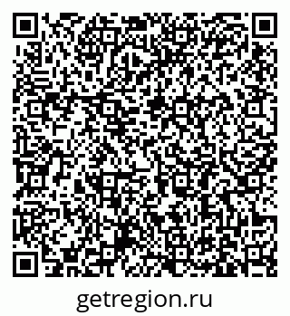 79631186381
