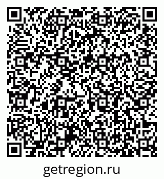79631186387