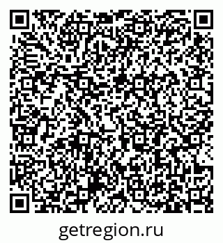 79631186394