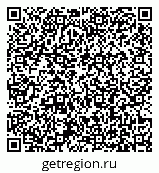 79631186400