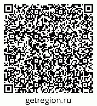79631186402