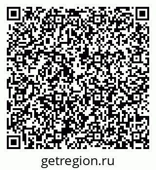 79631186411